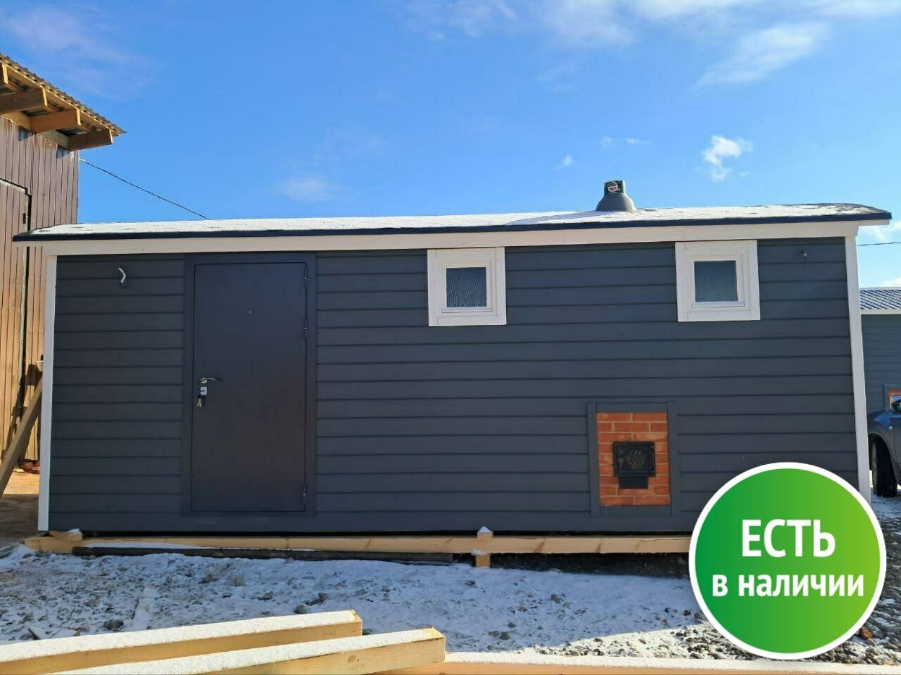 Баня каркасная 2.5х6м